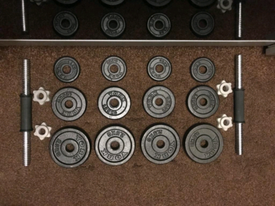 second hand weights gumtree